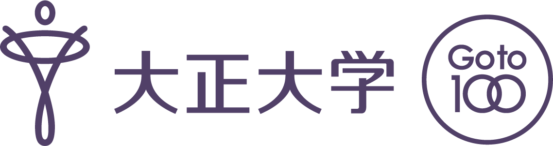 大正大学