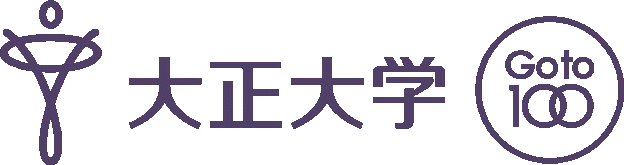 大正大学